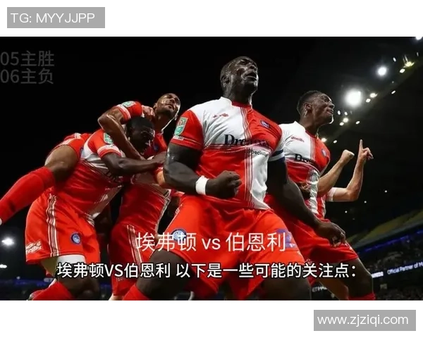 2020年12月5日埃弗顿与伯恩利激战回顾及精彩瞬间分析