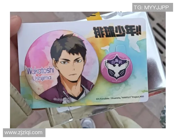 球员技术介绍｜牛岛若利（学校庆典）11月20日上台！